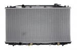 Variklio radiatorius NISSENS NIS 68138