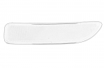 At&scaron;vaitas 82 00 751 779