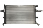 Variklio radiatorius NISSENS NIS 63016