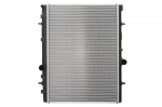 Variklio radiatorius NISSENS NIS 63606A