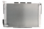 Variklio radiatorius NISSENS NIS 64660