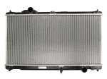 Variklio radiatorius NISSENS NIS 64672