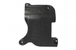 Apsauga po varikliu CITROEN C2, C2 ENTERPRISE, C3 I; PEUGEOT 1007