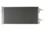 Kondicionieriaus radiatorius NIS 94985