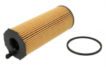 Alyvos filtras HENGST E73H D134