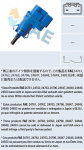 stabd&Aring;&frac34;i&Aring;&sup3; &Aring;&frac34;ibinto jungiklis FAE24853