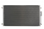 Kondicionieriaus radiatorius KTT110153