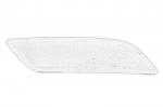 At&scaron;vaitas OE FORD 1493986