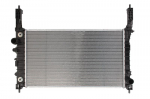 Variklio radiatorius NISSENS NIS 606053