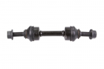 &scaron;arnyro stabilizatorius CHASSIS PRO K750074AT