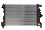 Variklio radiatorius NISSENS NIS 630778