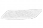 At&scaron;vaitas OE FORD 1493984