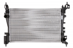 Variklio radiatorius NRF NRF 53981