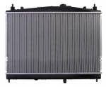 Variklio radiatorius NISSENS NIS 68735