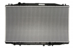Variklio radiatorius NISSENS NIS 68131