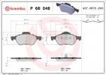 stabdžių trinkelių rinkinys, diskinis stabdys P 68 048