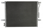 Kondicionieriaus radiatorius NIS 94972
