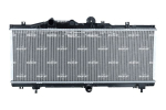 Variklio radiatorius NRF NRF 53983