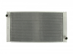 Variklio radiatorius NISSENS NIS 69705