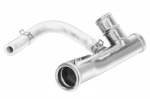 Au&scaron;inimo sistemos žarna OE HYUNDAI 2543027491