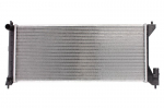 Variklio radiatorius NISSENS NIS 630749