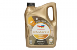 Variklių alyva TOTAL Quartz (5L) 5W40 QUARTZ 9000 EN. 5W40 5L