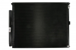 Kondicionieriaus radiatorius DCN50017