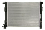 Variklio radiatorius NISSENS NIS 637627