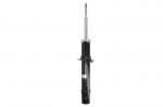 Amortizatorius A230538OEM