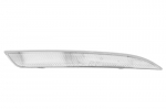 At&scaron;vaitas OE OPEL 13262018