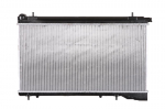 Variklio radiatorius NRF NRF 53711