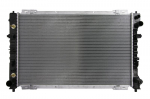 Variklio radiatorius NRF NRF 53377