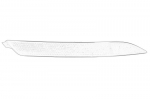 At&scaron;vaitas 5JJ 945 106
