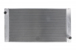 Variklio radiatorius NRF NRF 58474