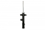 Amortizatorius A230541OEM