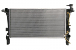 Variklio radiatorius NISSENS NIS 675066