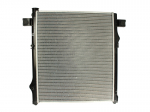 Variklio radiatorius NISSENS NIS 61030