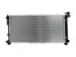 Variklio radiatorius NISSENS NIS 62393
