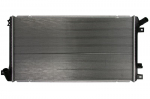 Variklio radiatorius NRF NRF 53076