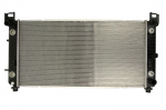 Variklio radiatorius NRF NRF 56008