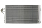 Kondicionieriaus radiatorius KTT110056