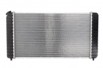 Variklio radiatorius NRF NRF 56011