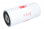 Degalų filtras FLEETGUARD FF5272