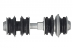 &scaron;arnyro stabilizatorius FAG 818 0444 10