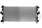 Variklio radiatorius NISSENS NIS 63556