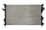 Variklio radiatorius NISSENS NIS 63816