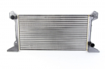 Variklio radiatorius NISSENS NIS 62177