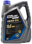 Transmisinė alyva REVLINE GEAR OIL (5L) 75W90 Pusiau sintetinė REV. SEM. GL-5 75W90 5L