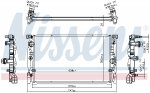 Variklio radiatorius NISSENS NIS 606230