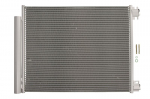 Kondicionieriaus radiatorius NIS 941060